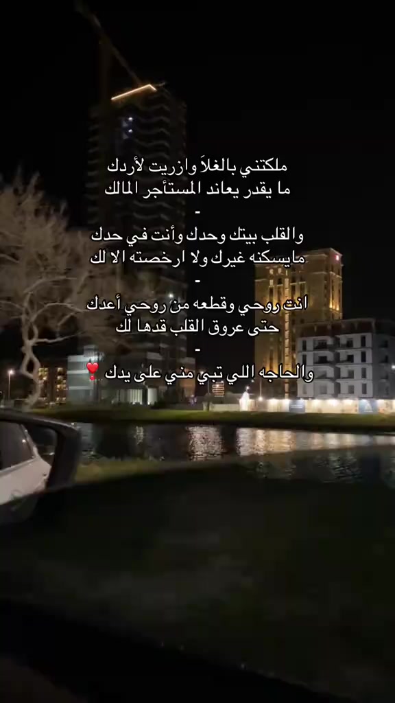 @🇪🇬 ⚖️ هيثم . حسين . ٧٨ 🇰🇼