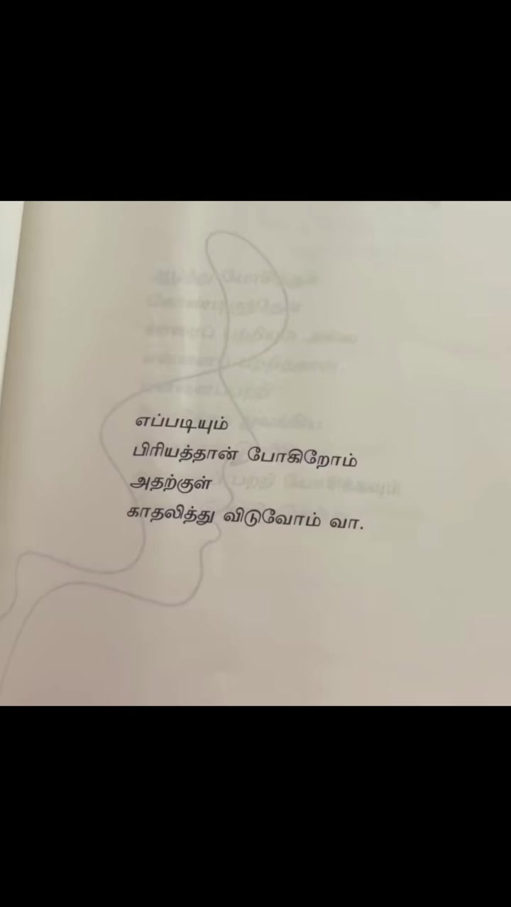 @வலிதாங்கும் நிலவு🥹💔