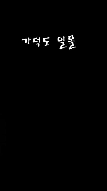 @💘🧚&zwj;♀️윙크하는여전사🧚&zwj;♀️💘