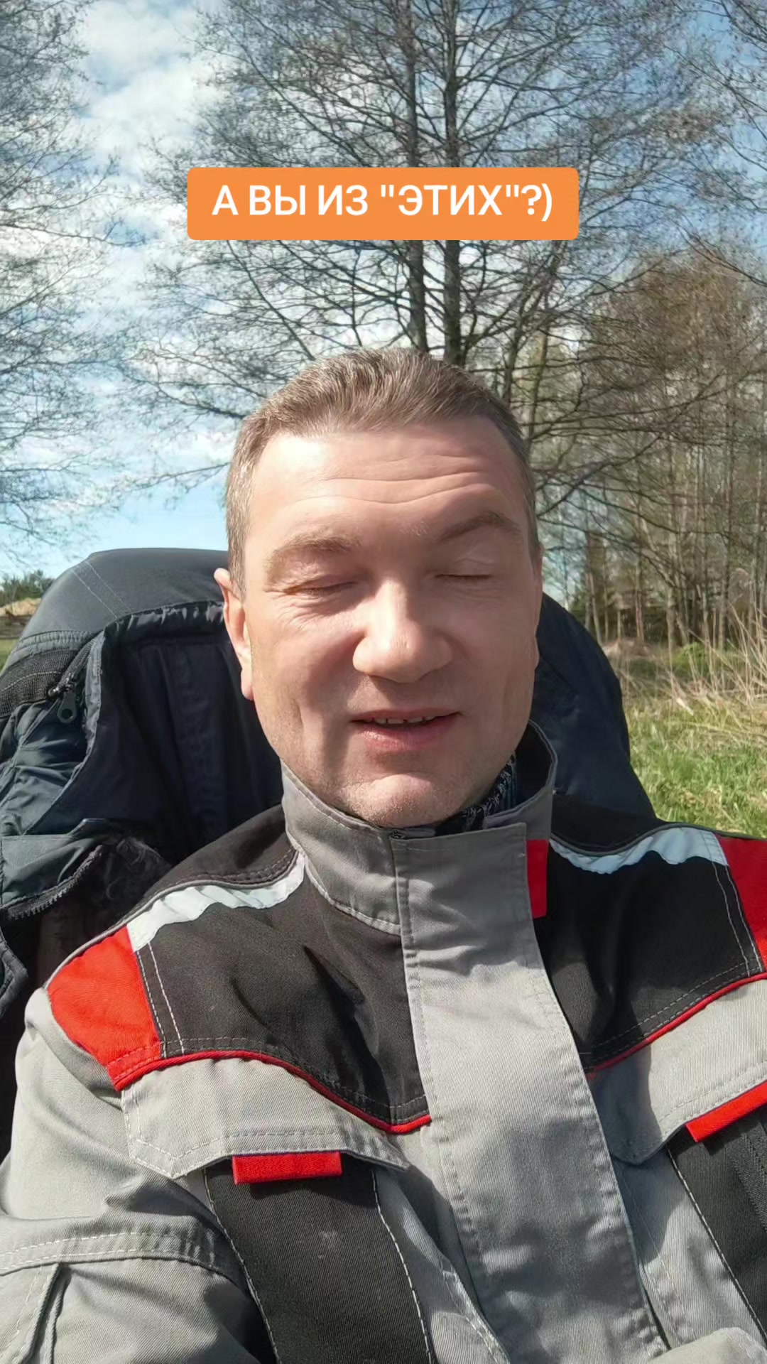 @☑️Пашина Рыбалка☑️