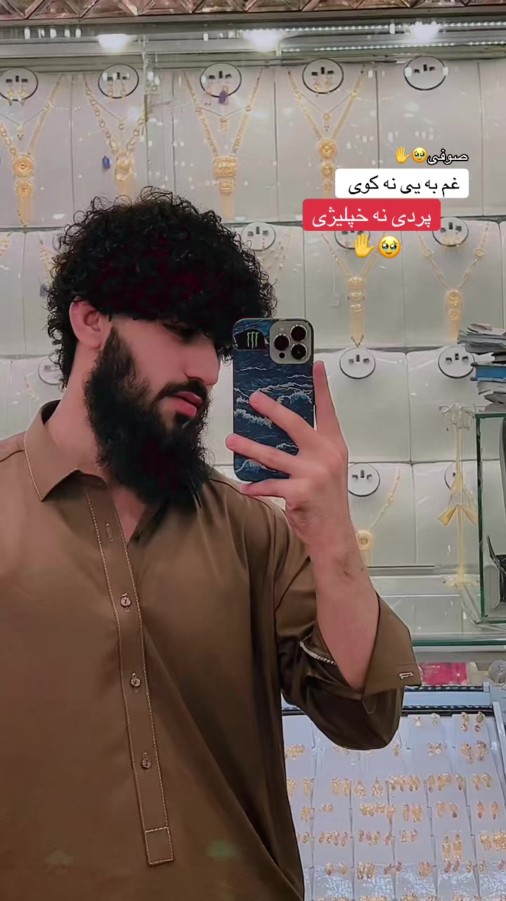 @︻╦̵̵͇̿̿̿̿╤── صوفی🥹✋ ៚亗