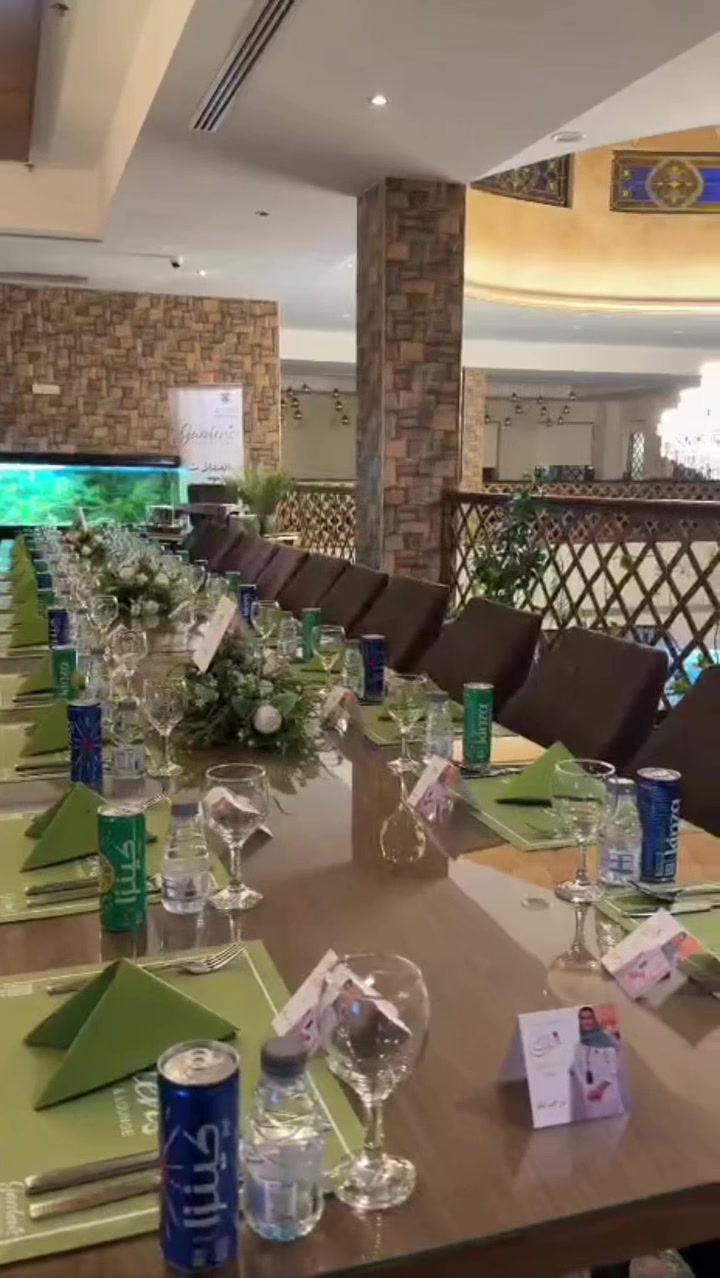 @gardens.ksa