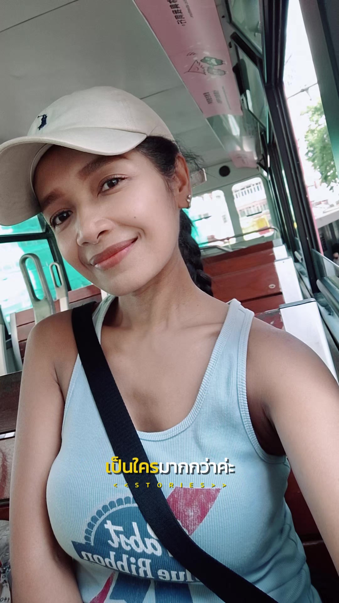 @Jira Jira🤍🇹🇭📍🇭🇰
