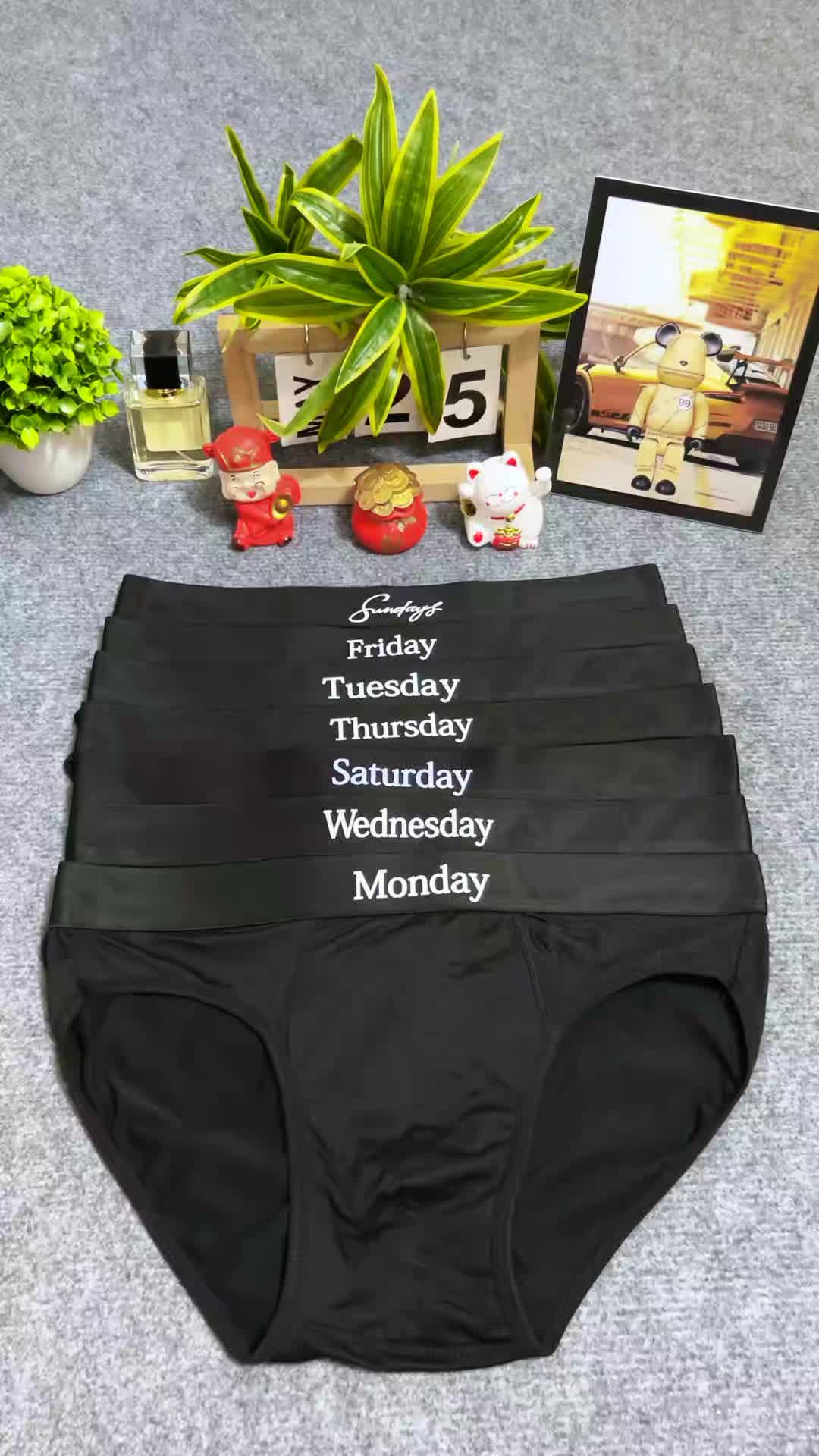 @Mr Âu Boxer