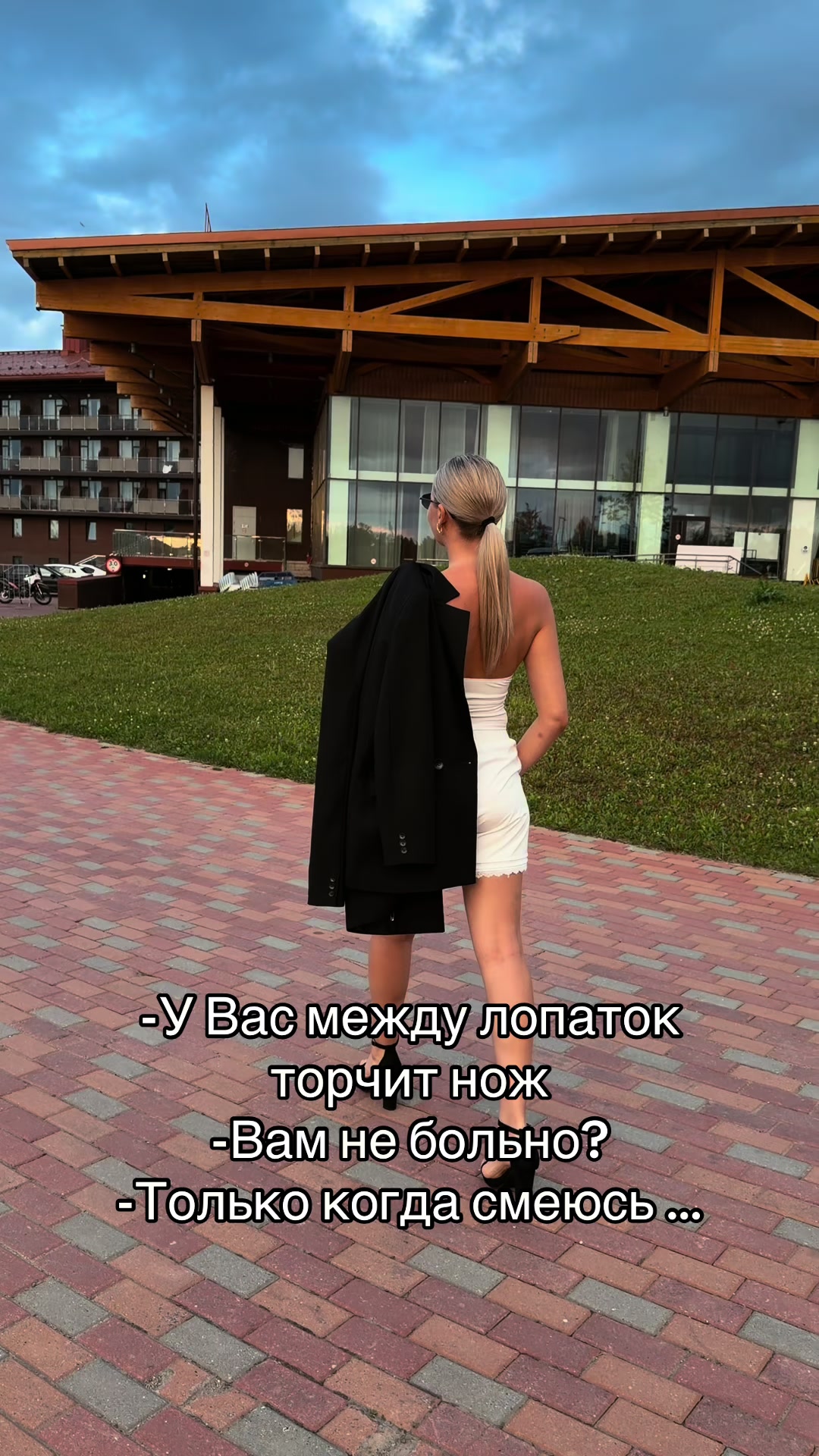 @Vikusya