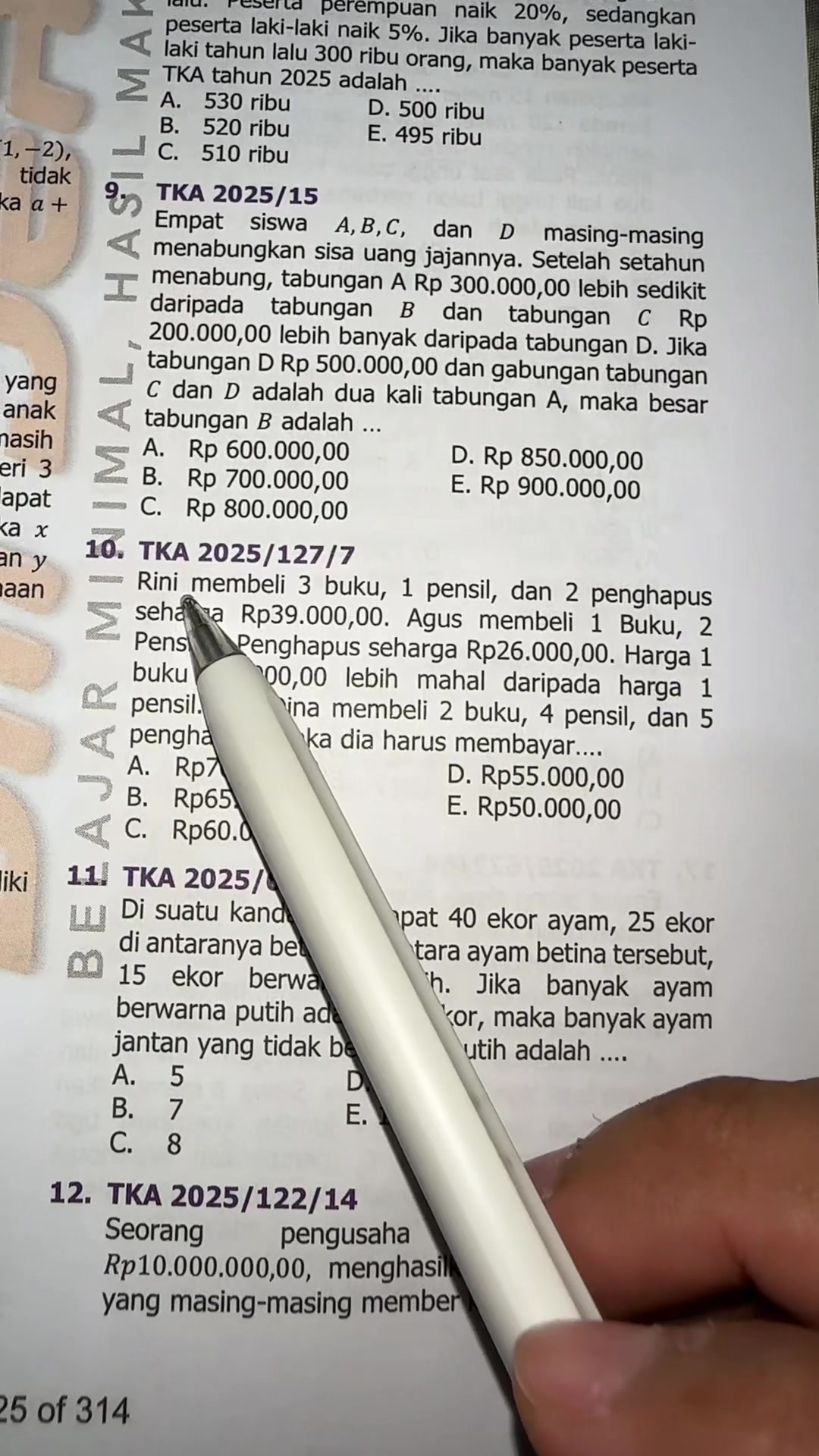 @Ali Mahmudan