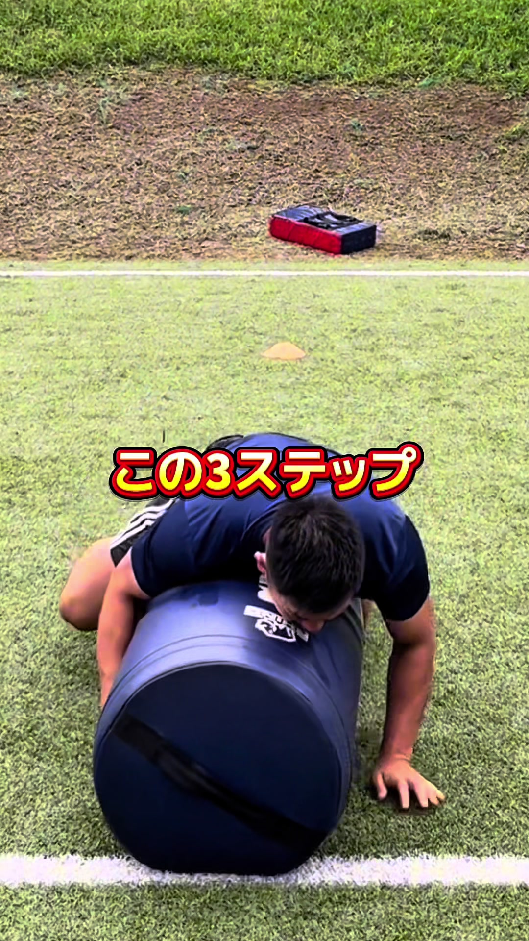 @TAICHI/プロラグビー選手