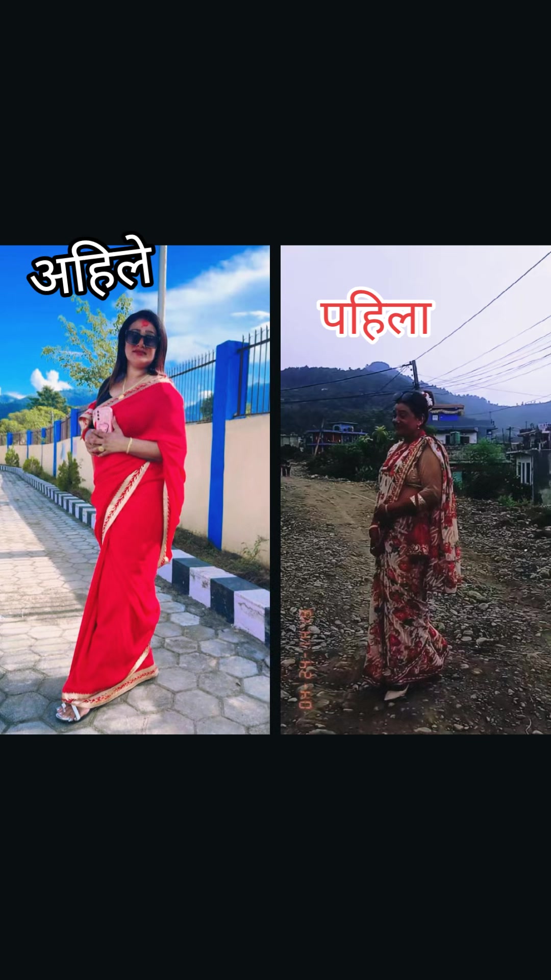 @Alisha Pokharel