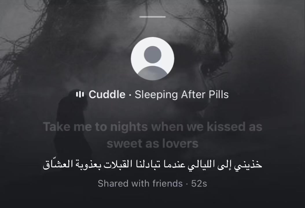 @A