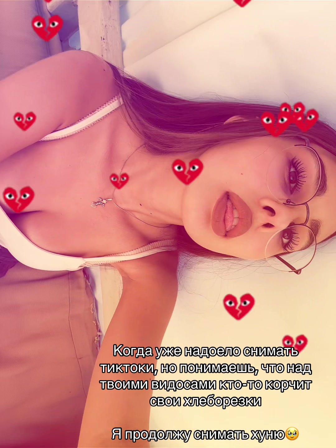 @лерчиа