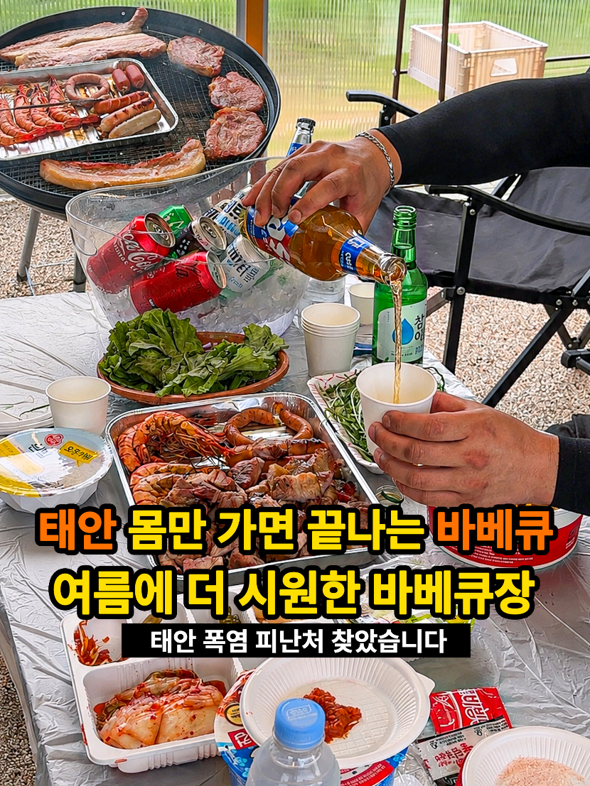 @은씨링