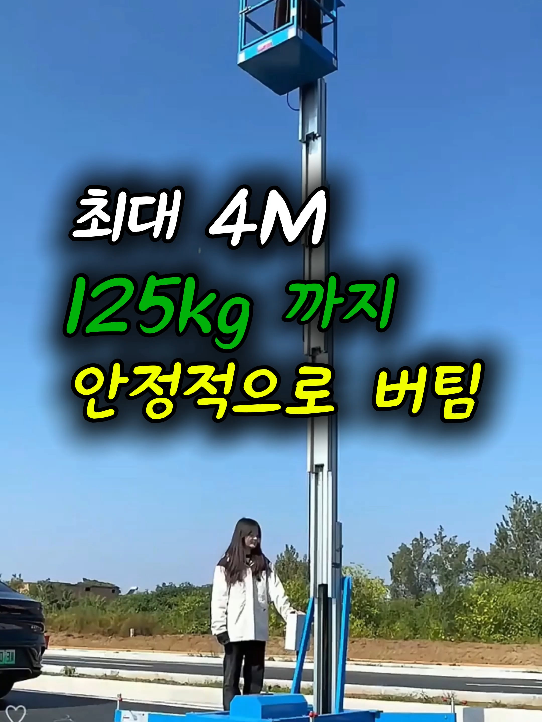 @부러쇼핑