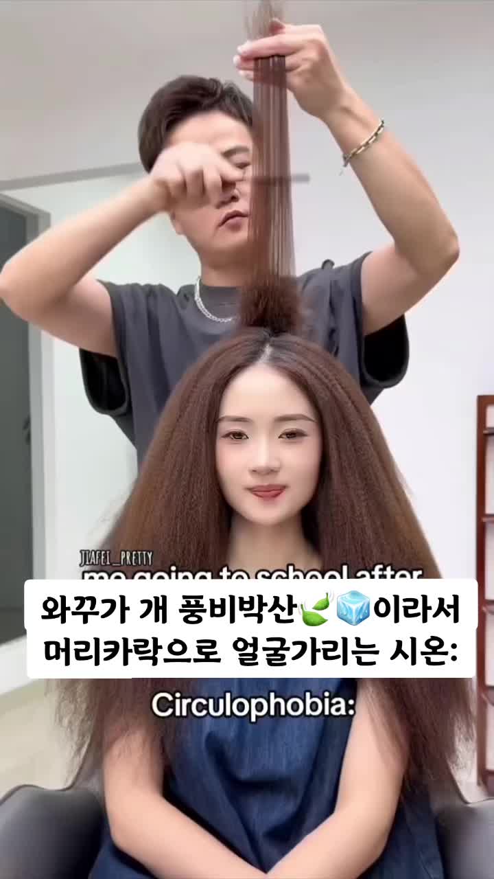 @카메라민