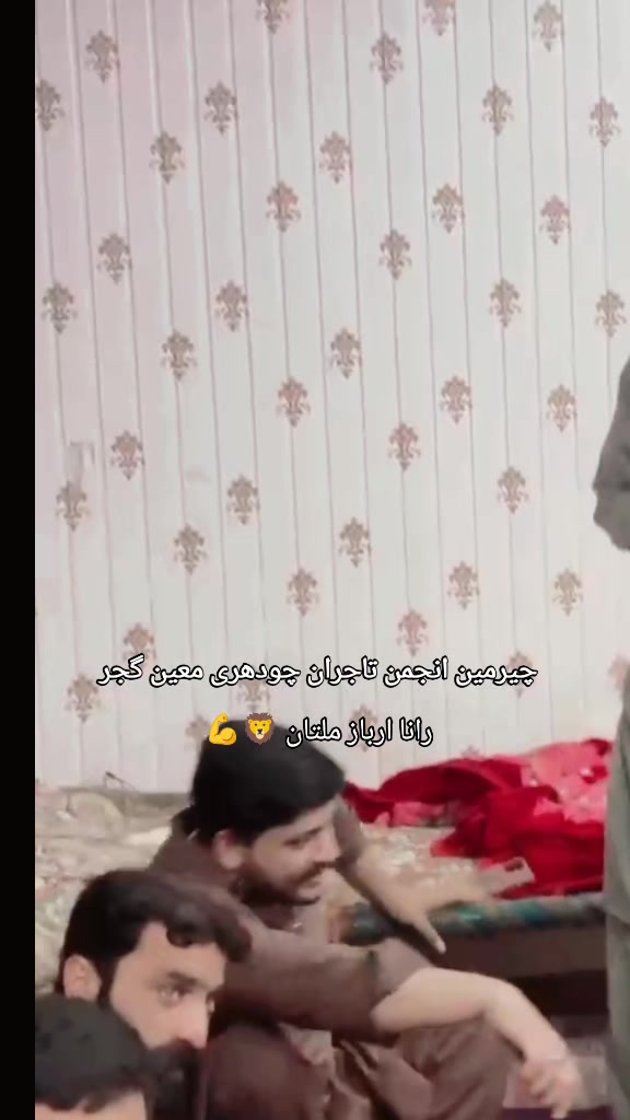 @Rana Arbaz222