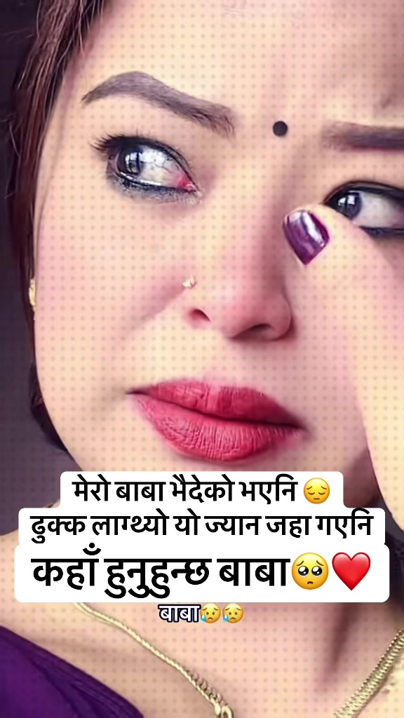 @किन चाइयो नाम👁️🩷👁️
