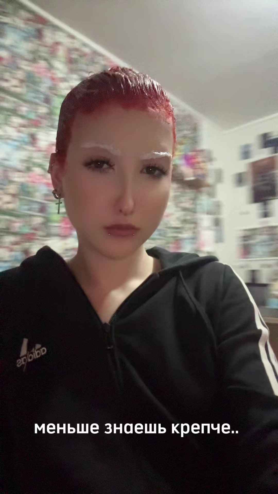 @мариша