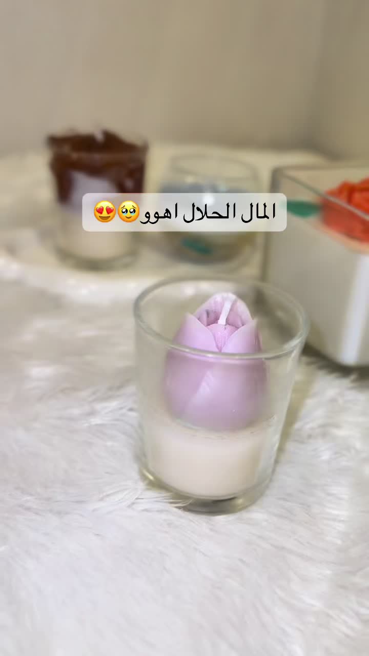 @ror&rsquo;s candles 🕯