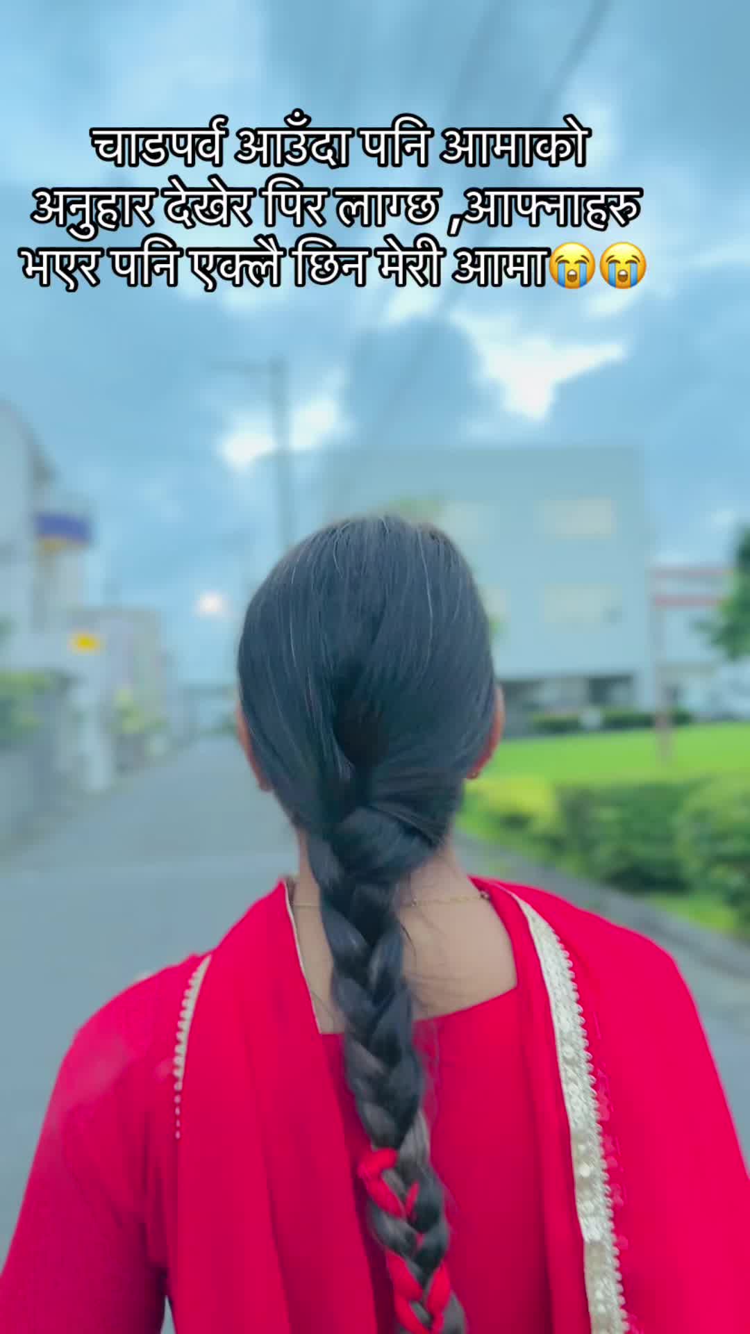 @Ashmitadhakal12