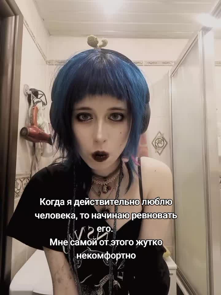 @✧⭑Сыроежка⭑✧@