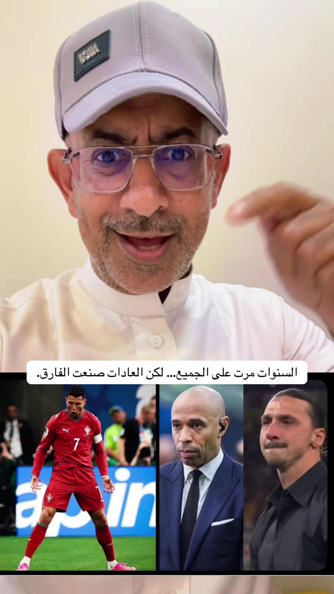 @عبدالرحمن الذبياني