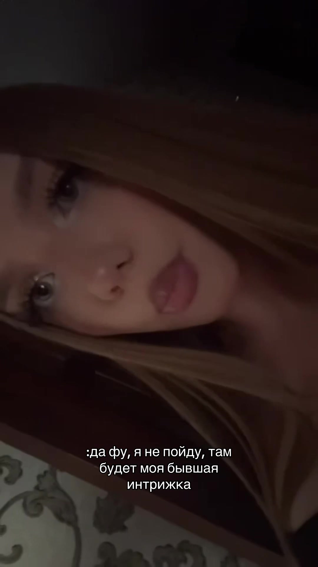 @𝓴𝓻𝓲𝓼𝓽𝔀𝓮🪽