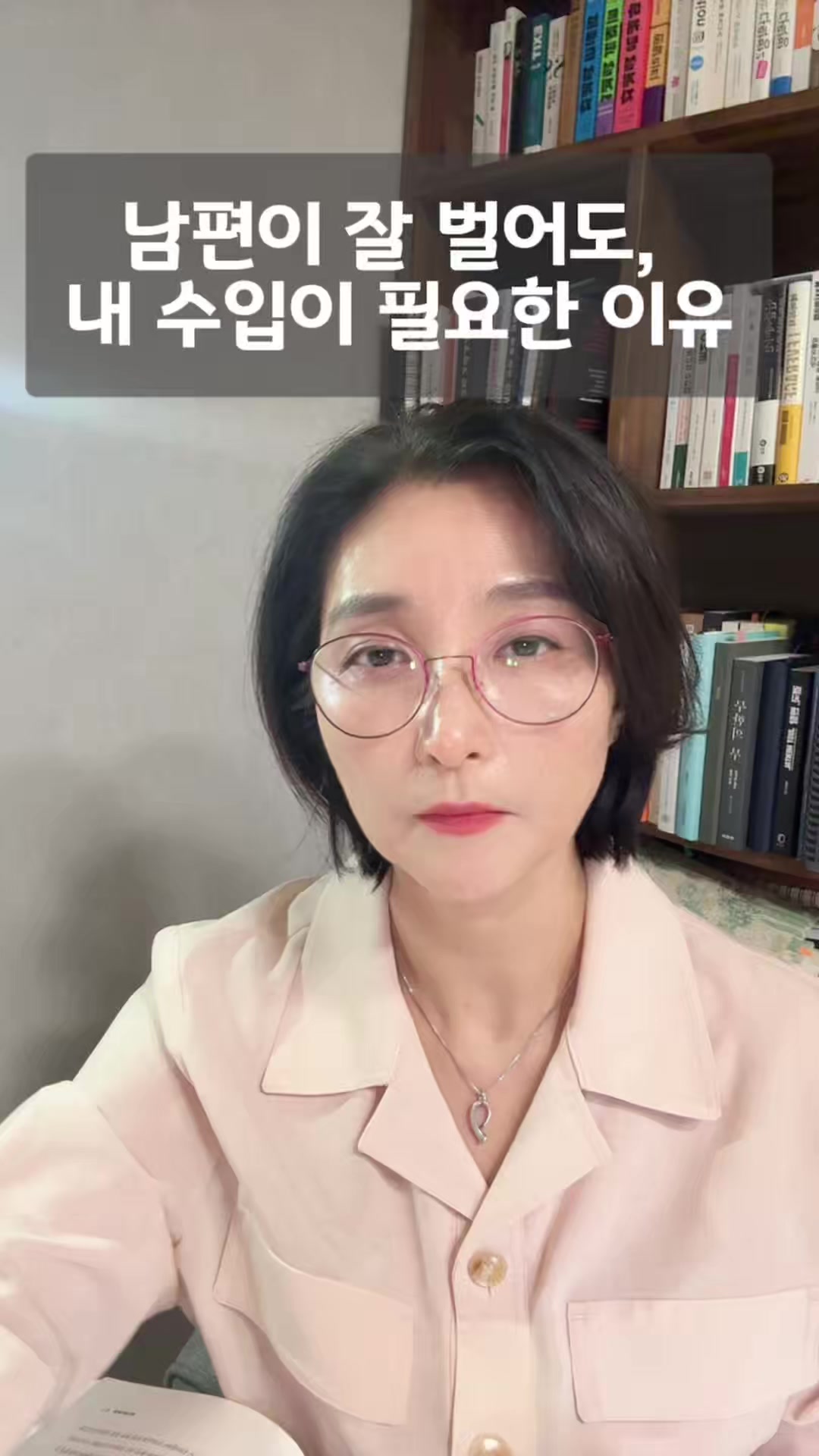 @연희쌤 | 피로회복 루틴