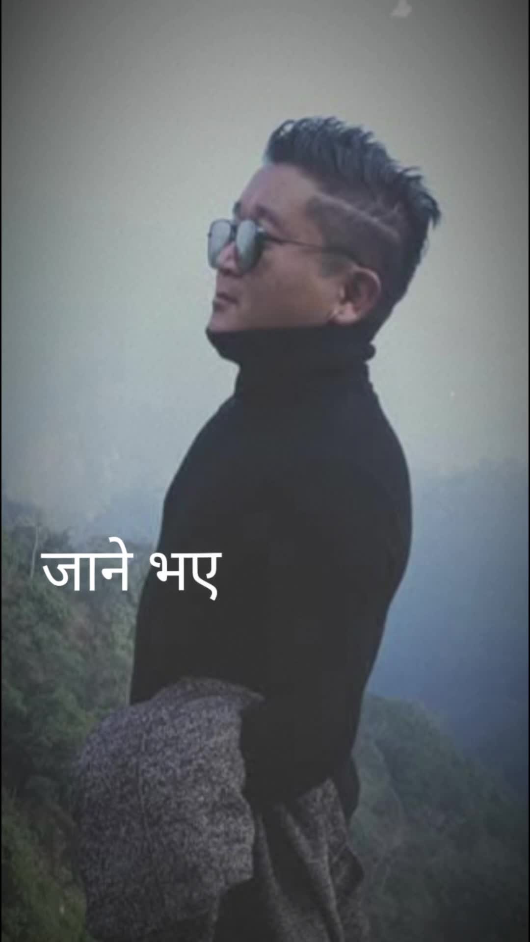 @PASHANG SHERPA