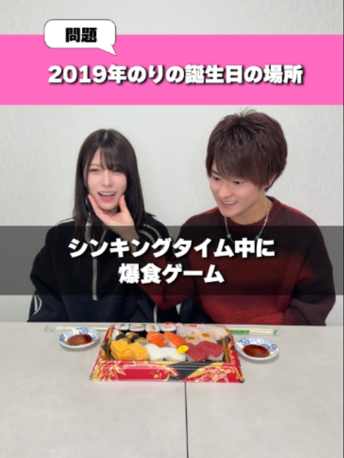 @のりぽんチャンネル【公式】