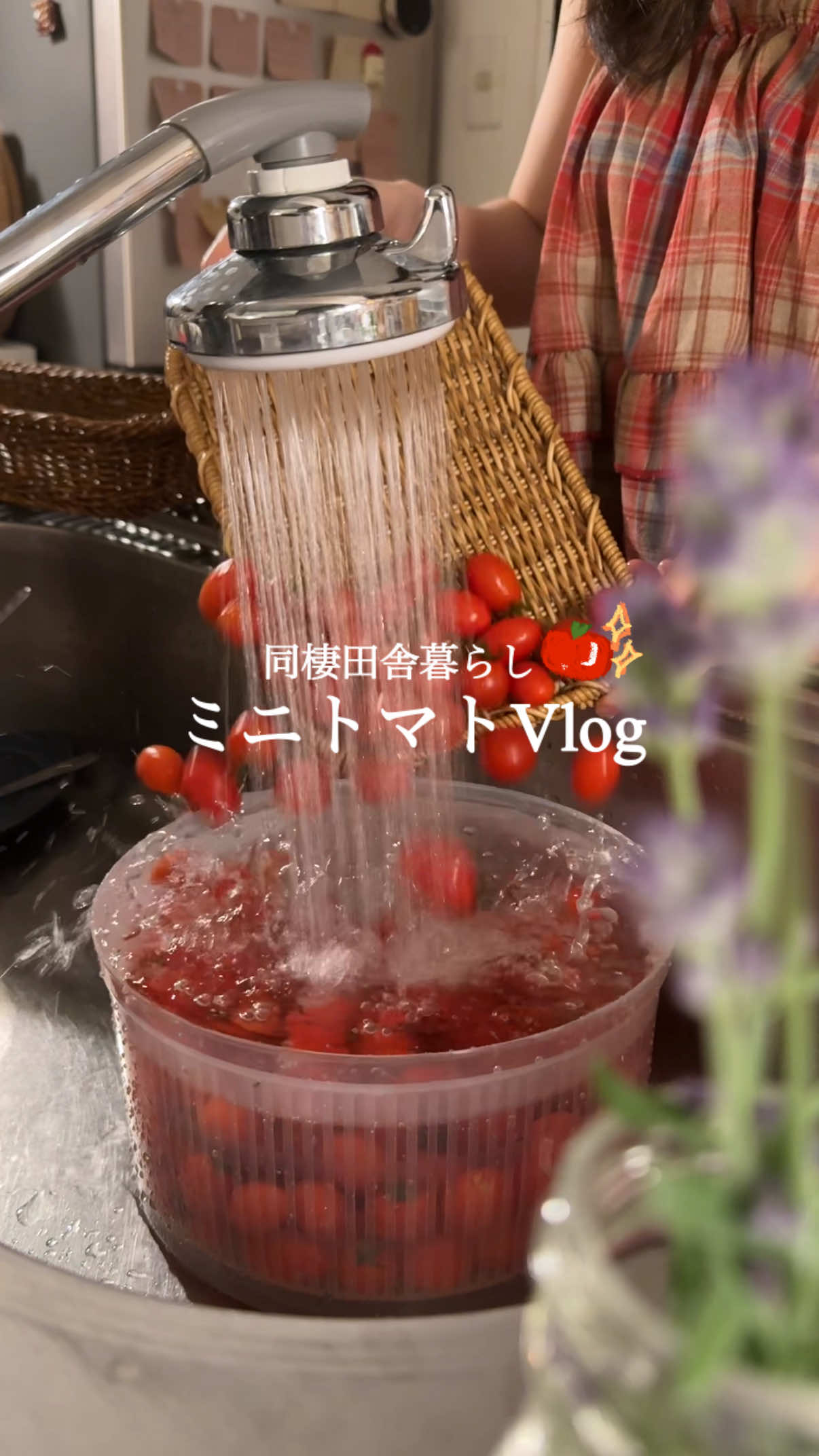 @ひな献立レシピ🥣