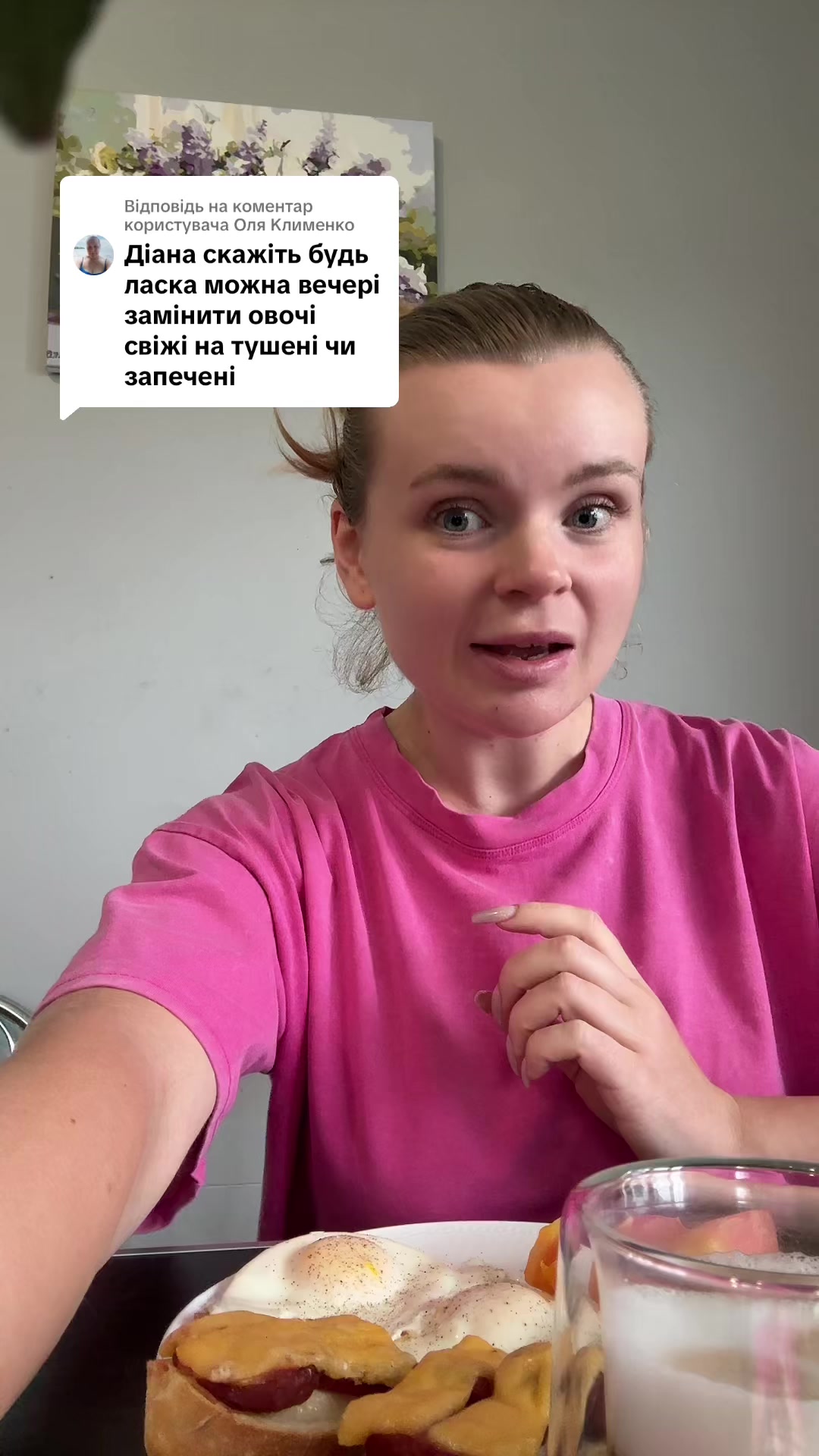 @hudnemo_z_di🥰