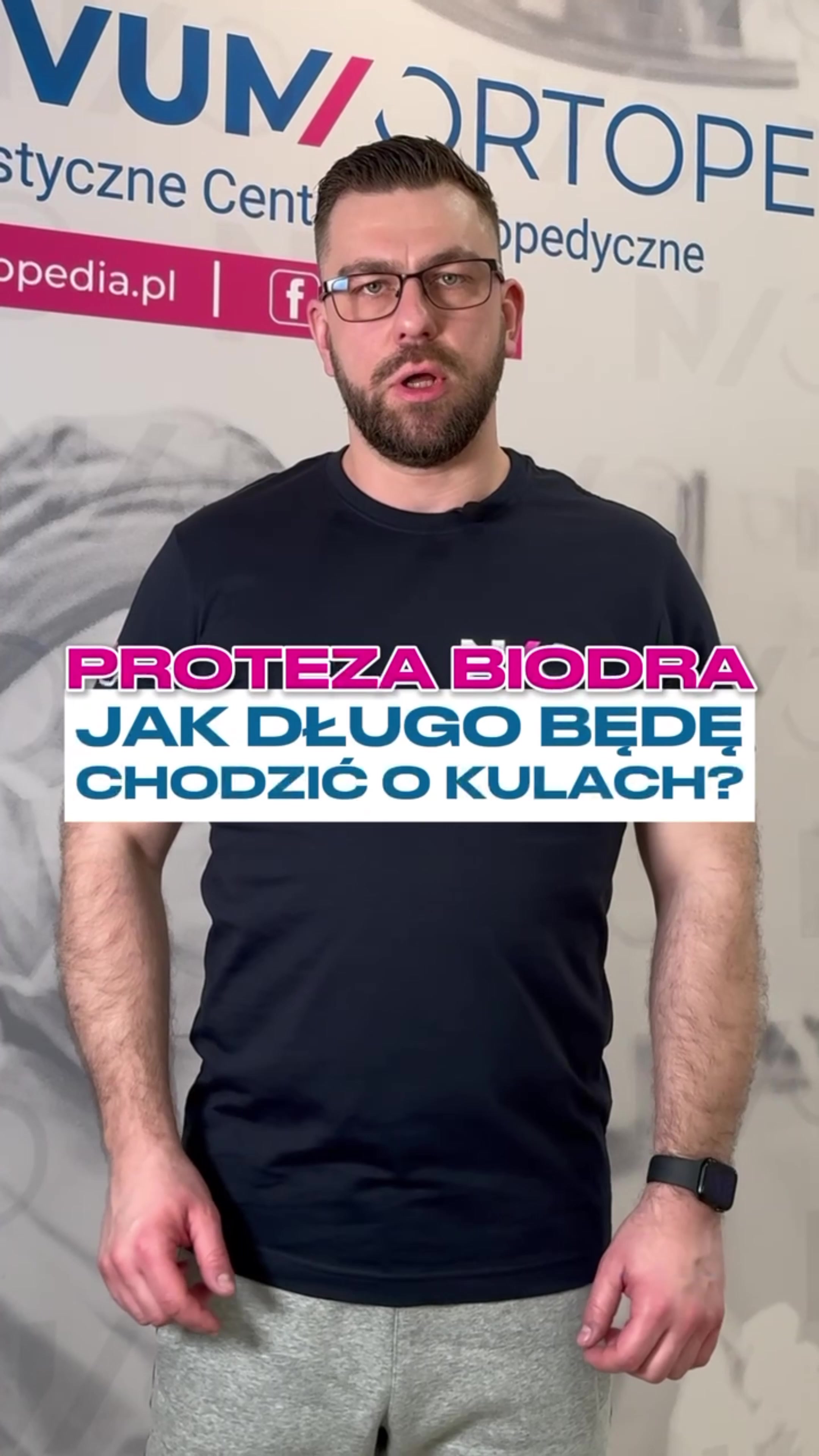 @Novum Ortopedia