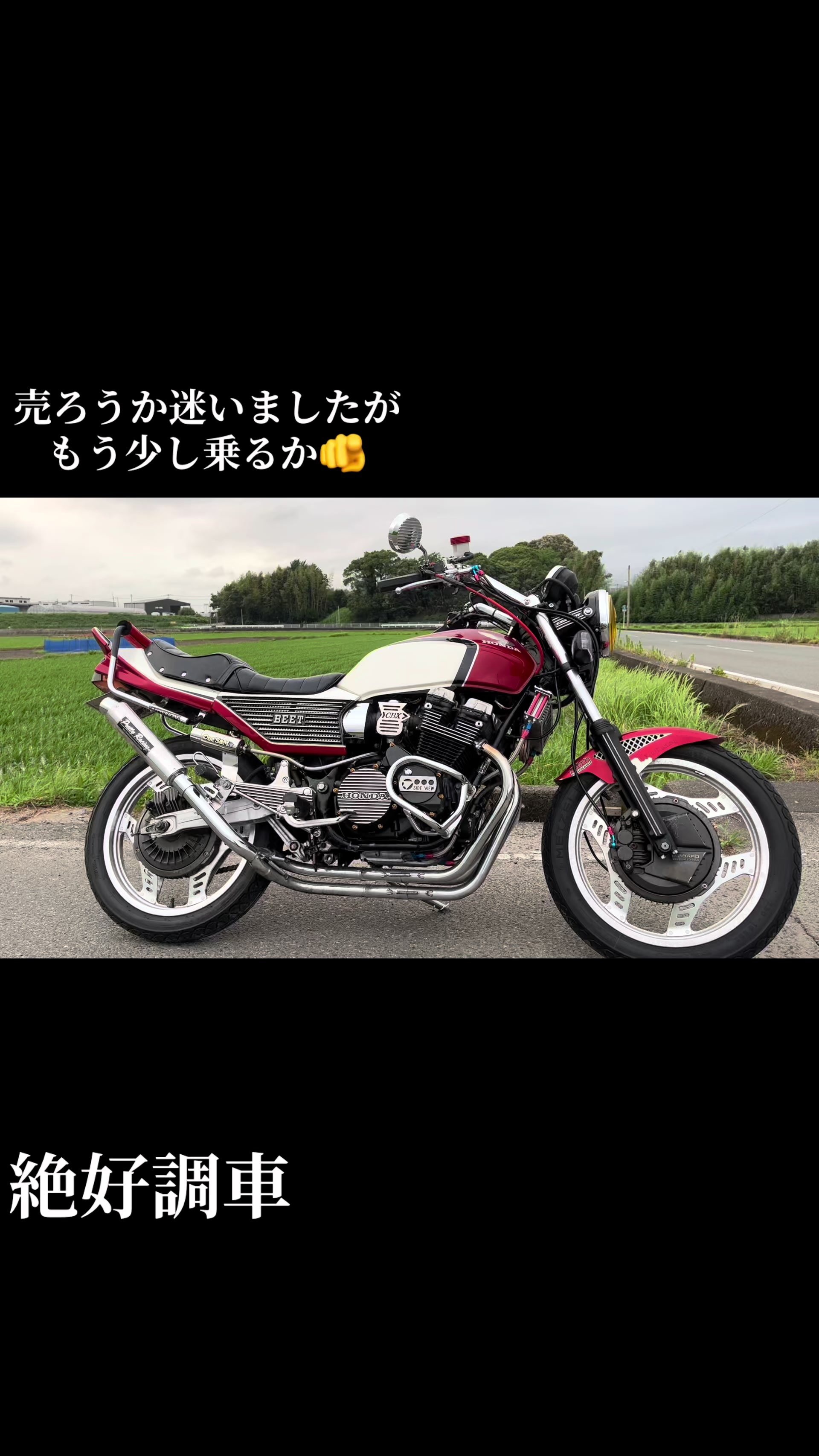 @総会長 ikuo nakamura