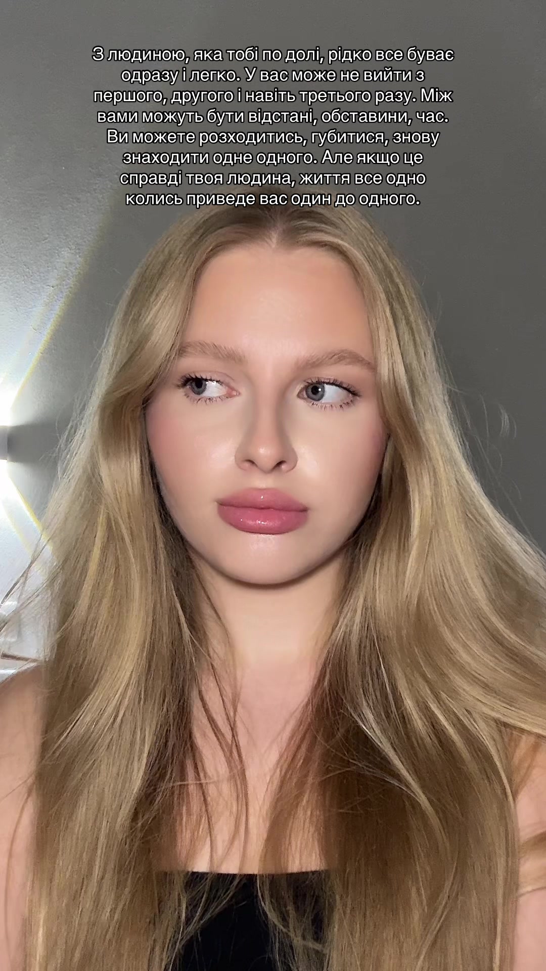 @se.nya.ks