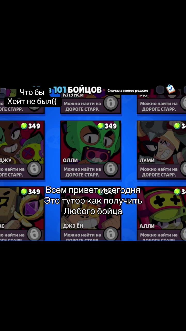 @hadiyushka🦢🪷