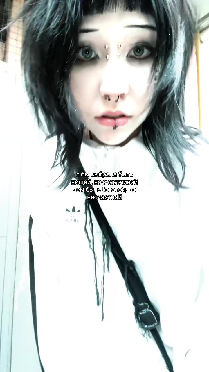 @котакбас