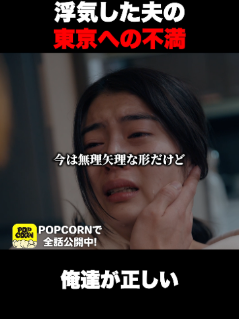 @沼ドラ🍿