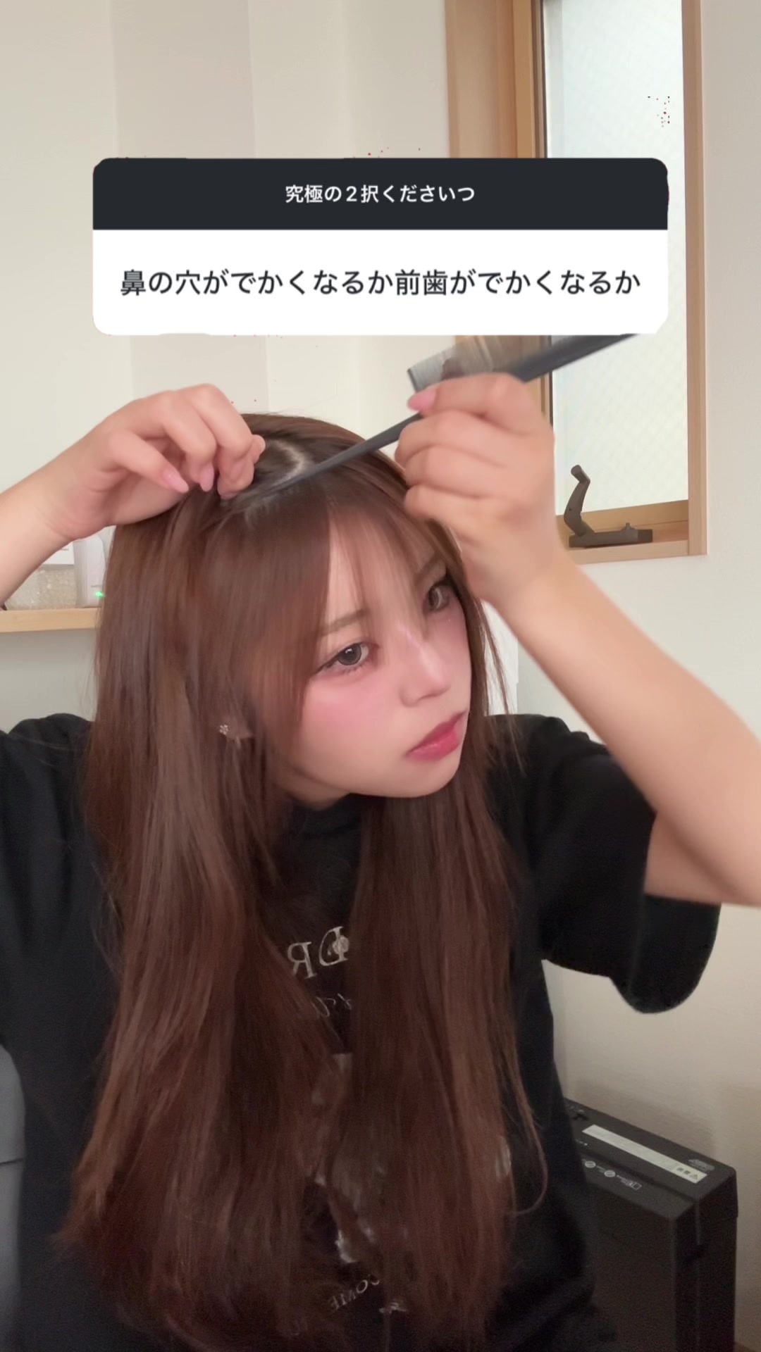 @谷村 優真(ゆま助)