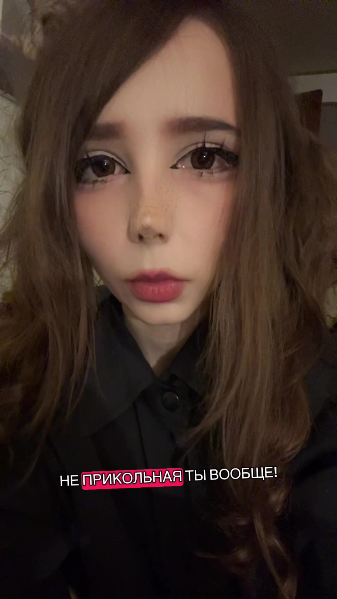 @Котя :3 😝