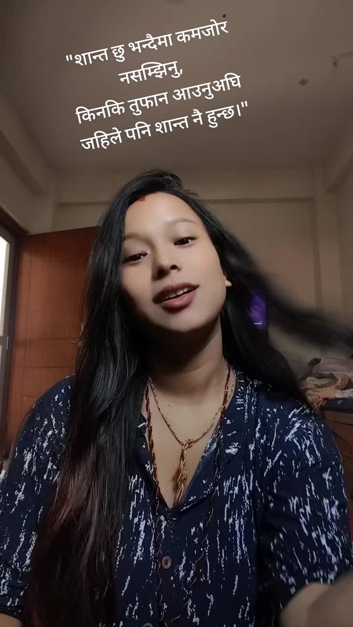 @Dinita Shrestha