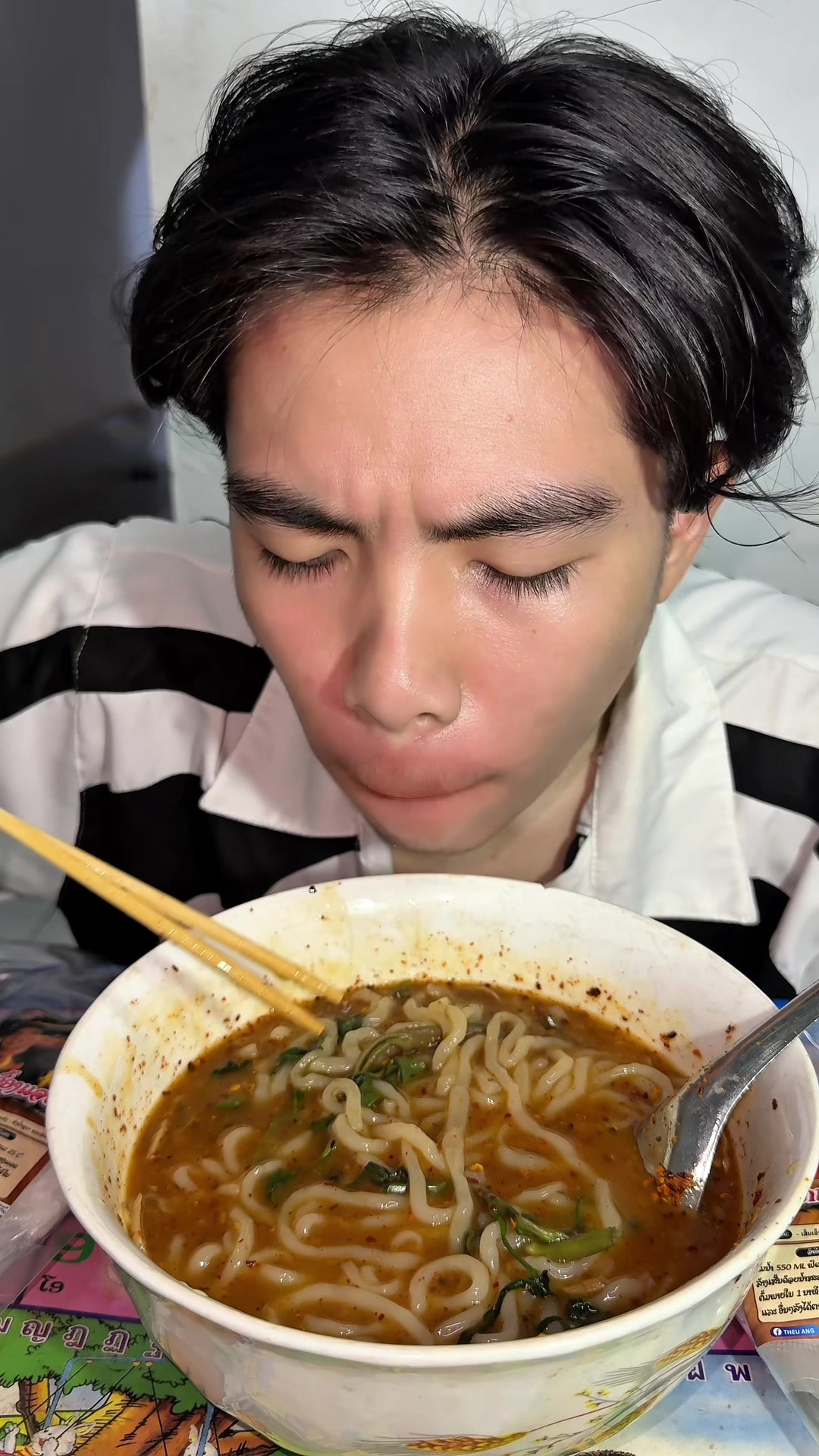 @★ ເຖື້ອງບ່າວໄຕດຳ ★ ຊ່ອງຫຼັກ 
