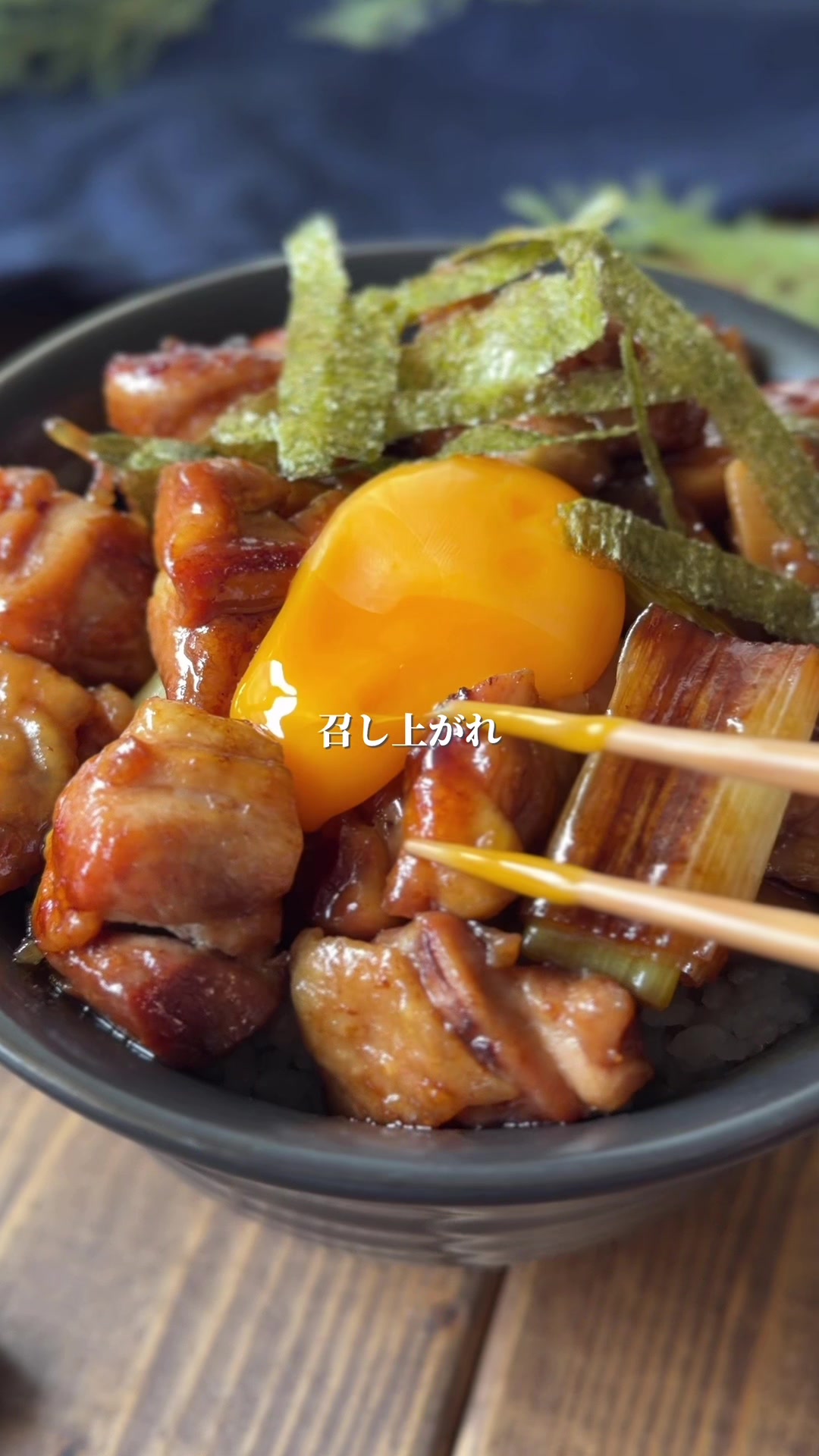 @ゆん◎家族と食べる幸せごはん