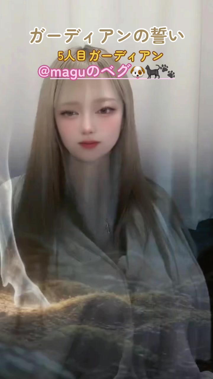 @๐๐ถ๐๐ ๐ถ๐โฌ๐พ
