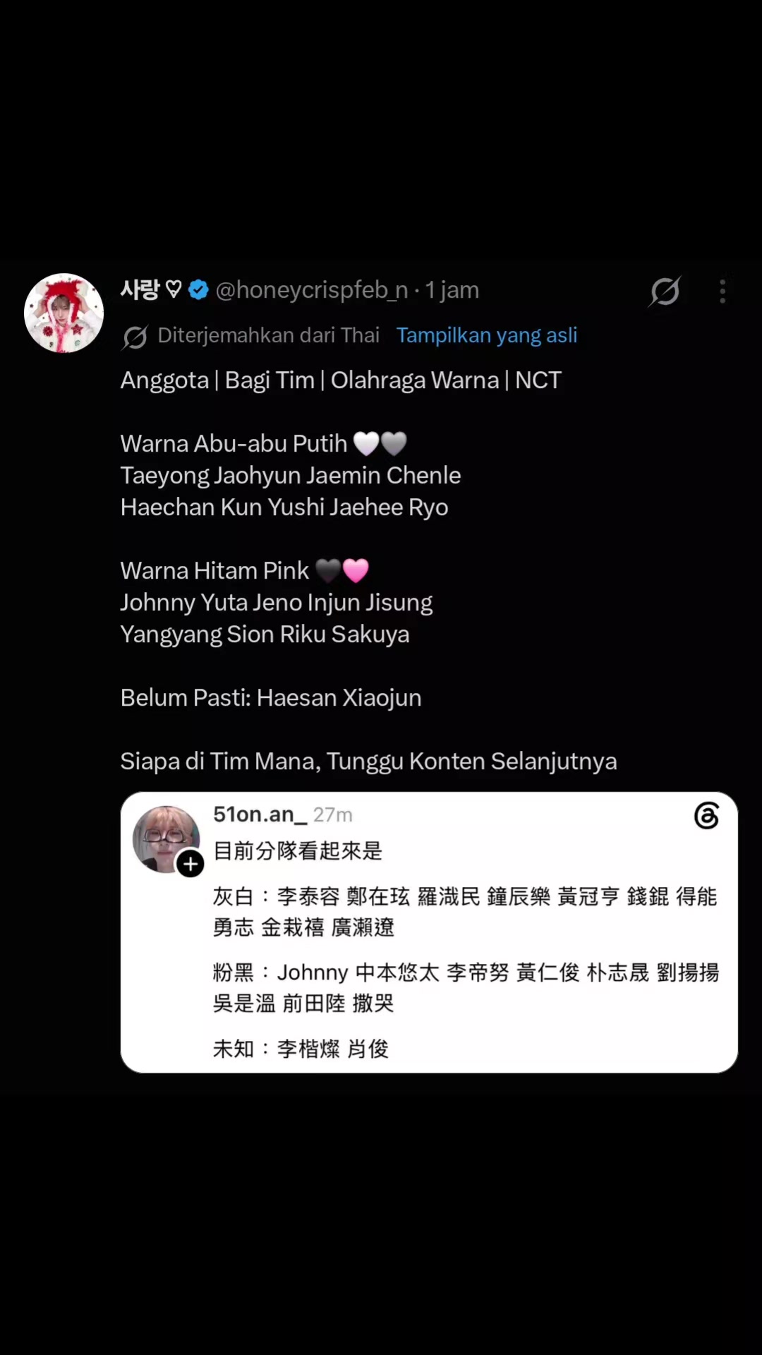 @KittySeoul3๐ต๐ธ๐ต๐ธ๐ต๐ธ