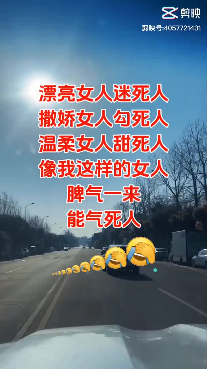 @chen