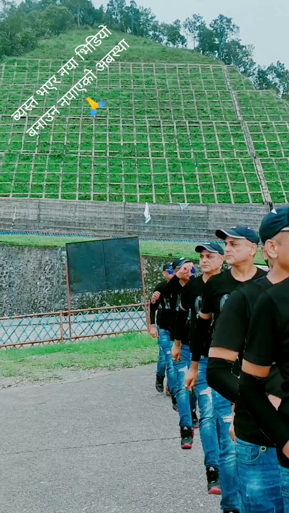 @Narendra Nepal66