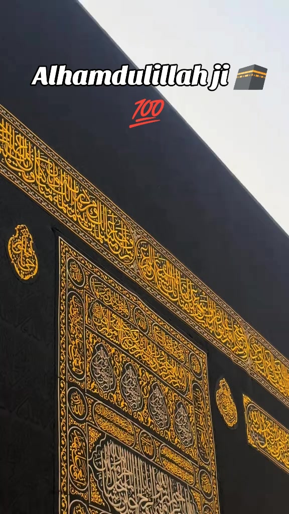 @🇸🇦مدثد جوئیہ چنوں آ لہ 🇵🇰