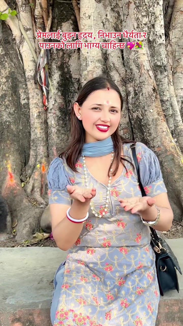 @Anu Gautam