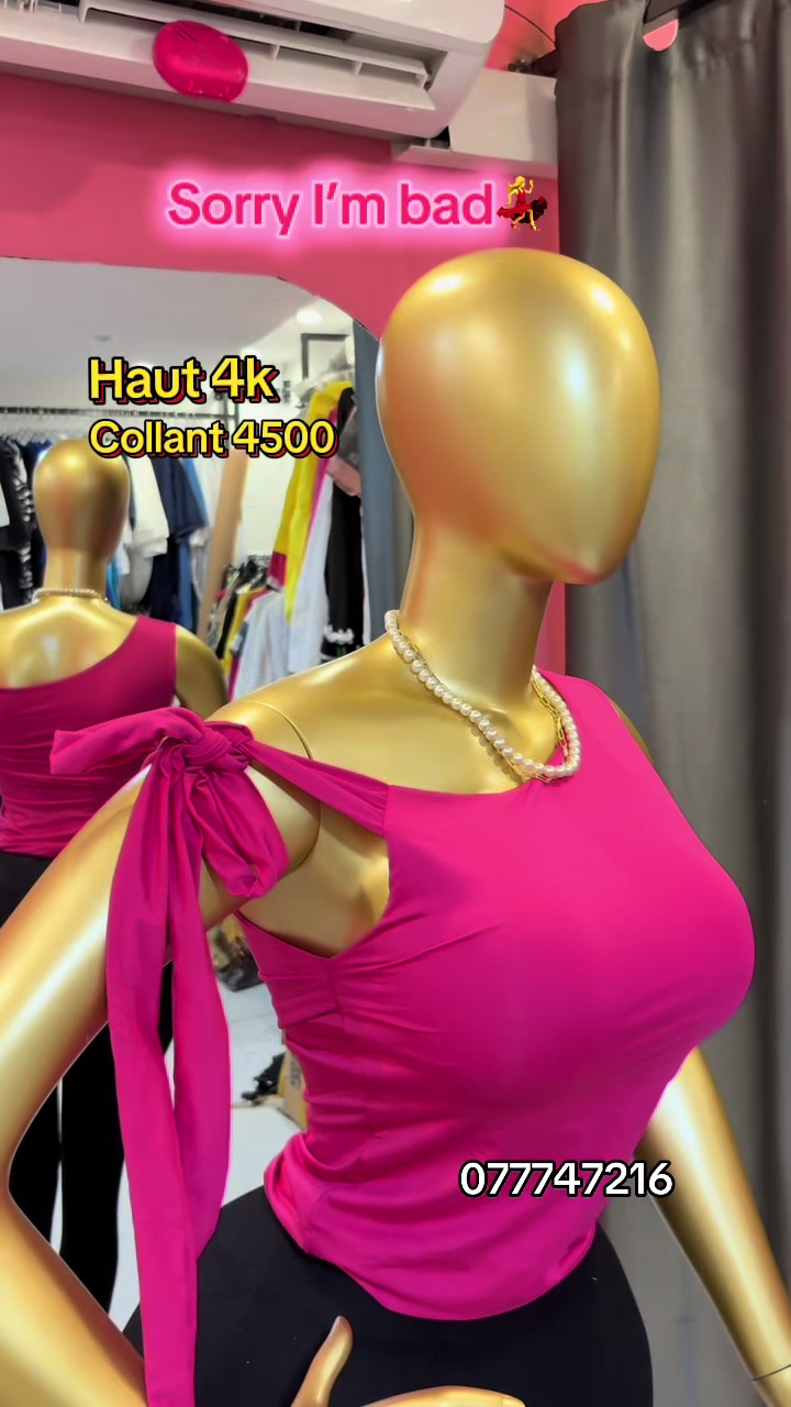 @SHINE ATTITUDE 241