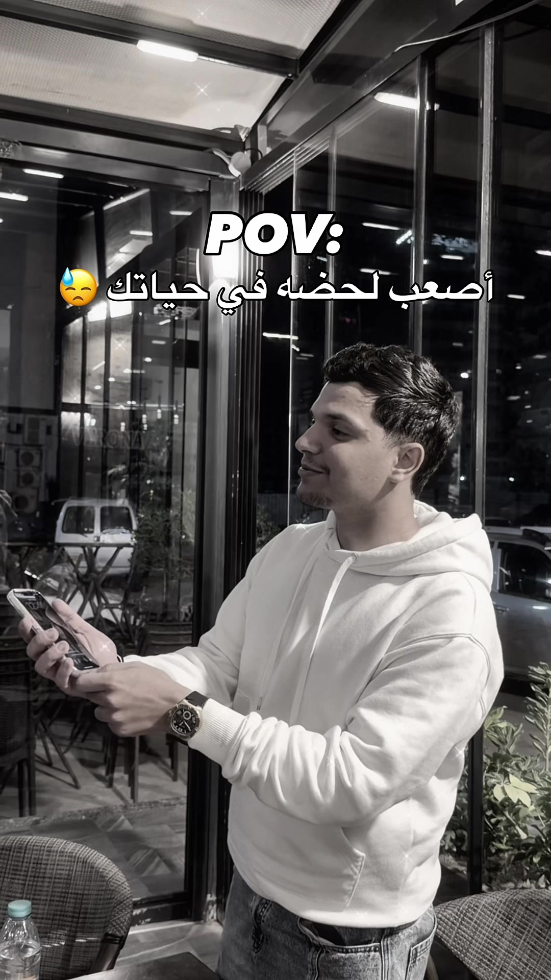 @AYMEN BOUDRAA | ايمن بوذراع