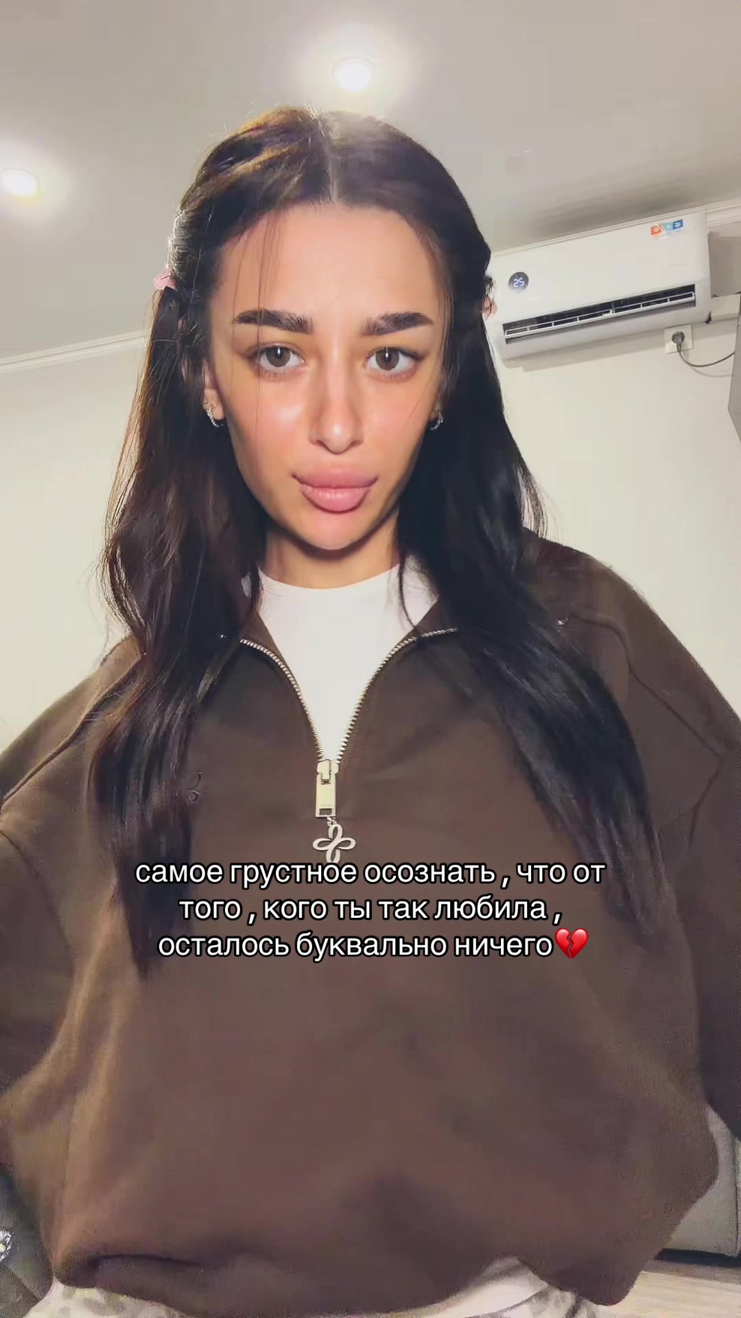 @ТГК: milss milss